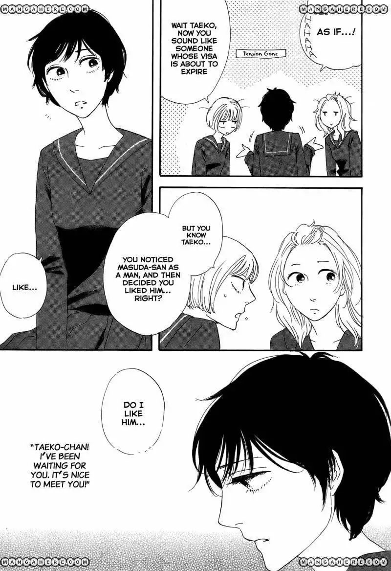 Dont Cry Girl Chapter 6 14